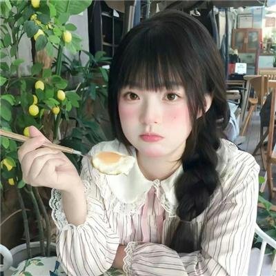 幸福来接龙